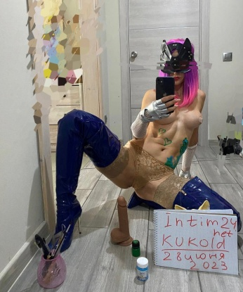 Проститутка Дрожжино : Софья