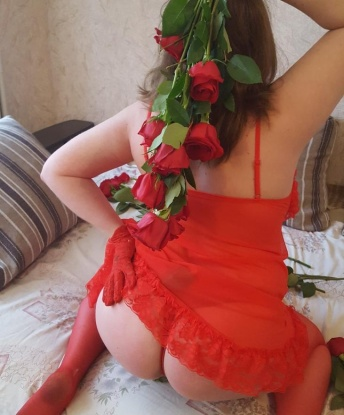Проститутка Дрожжино : Аида